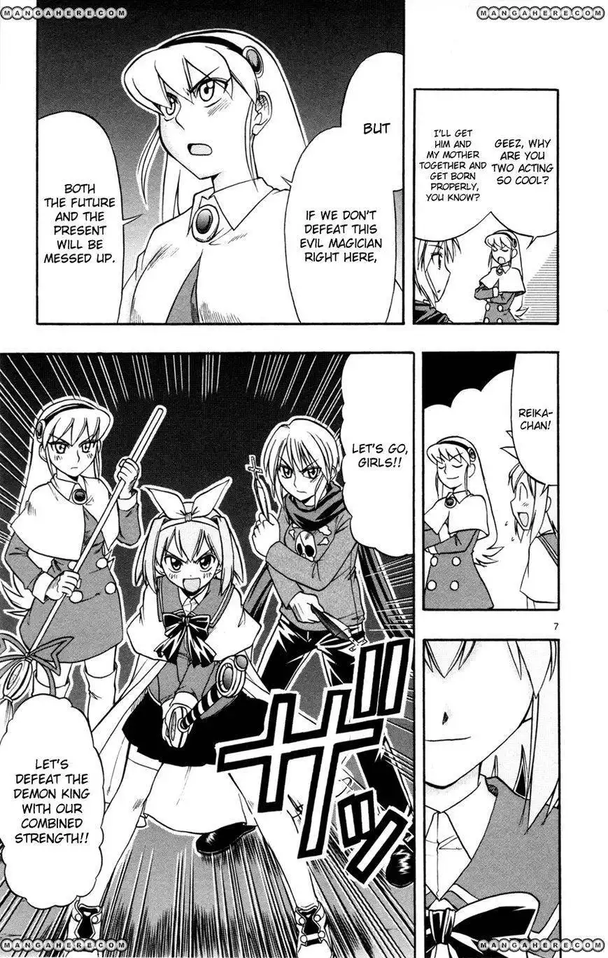 Mahou no Iroha! Chapter 15 6